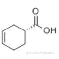 (R) -3-Κυκλοεξανοκαρβοξυλικό οξύ CAS 5709-98-8